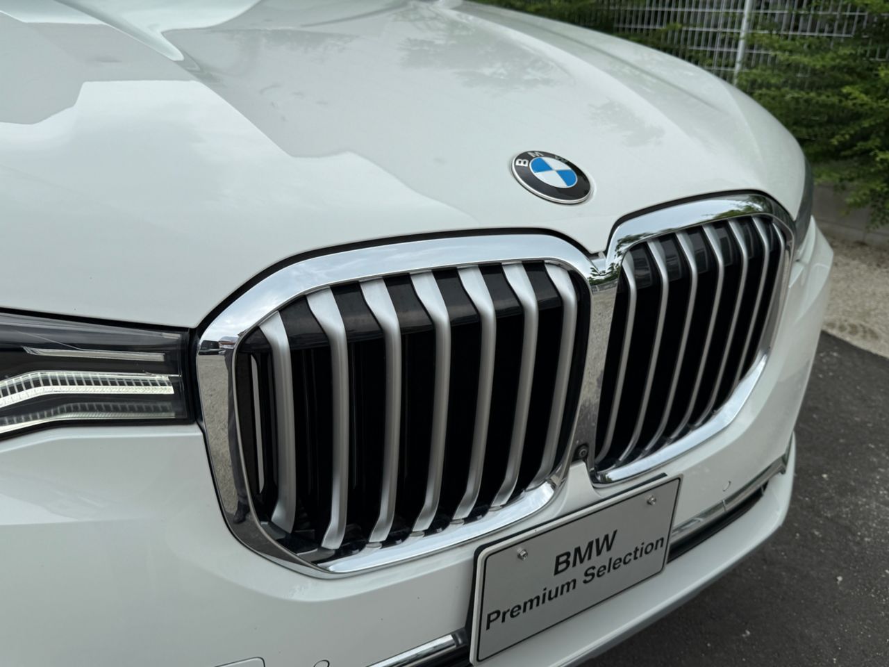 G07 X7 xDrive40d B57 3.0d