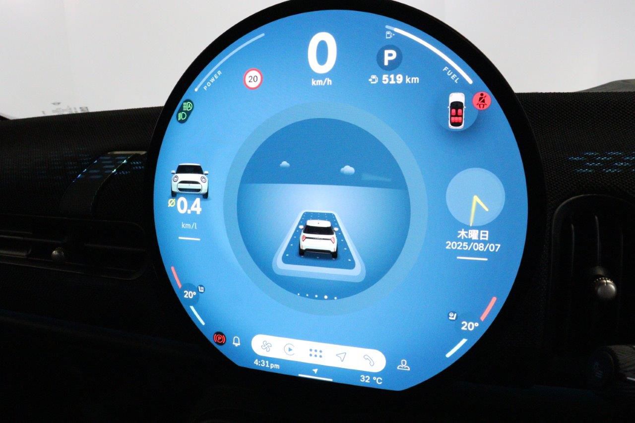 MINI Cooper C 5-doors