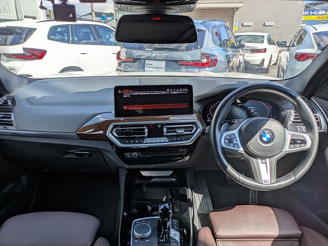 G01 X3 xDrive20d RHD ZA LCI