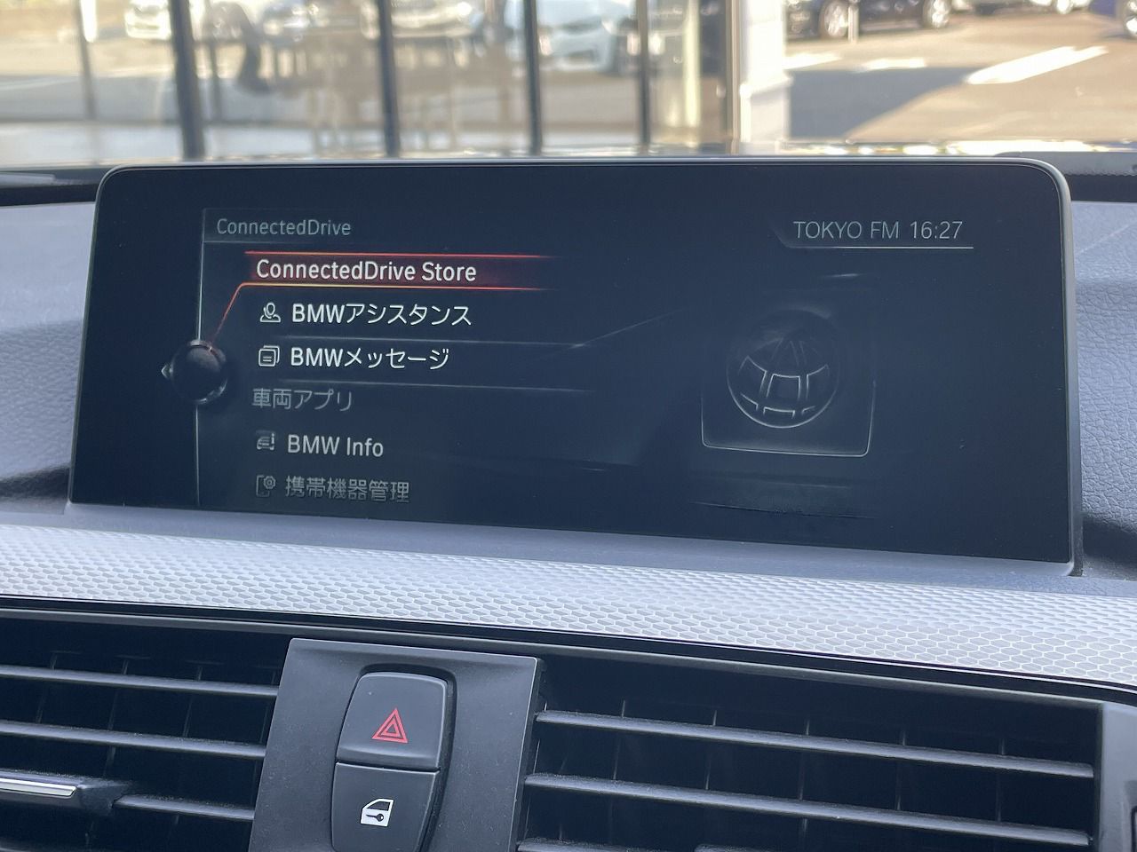 330E IPERFORMANCE SEDAN RHD