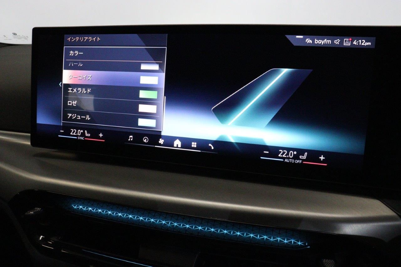 G26 i4 eDrive 40 LCI