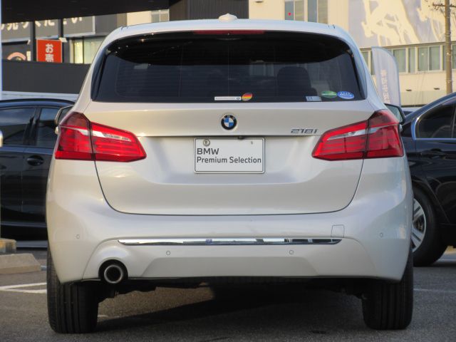 F45 218i Active Tourer B38 1.5i LCI