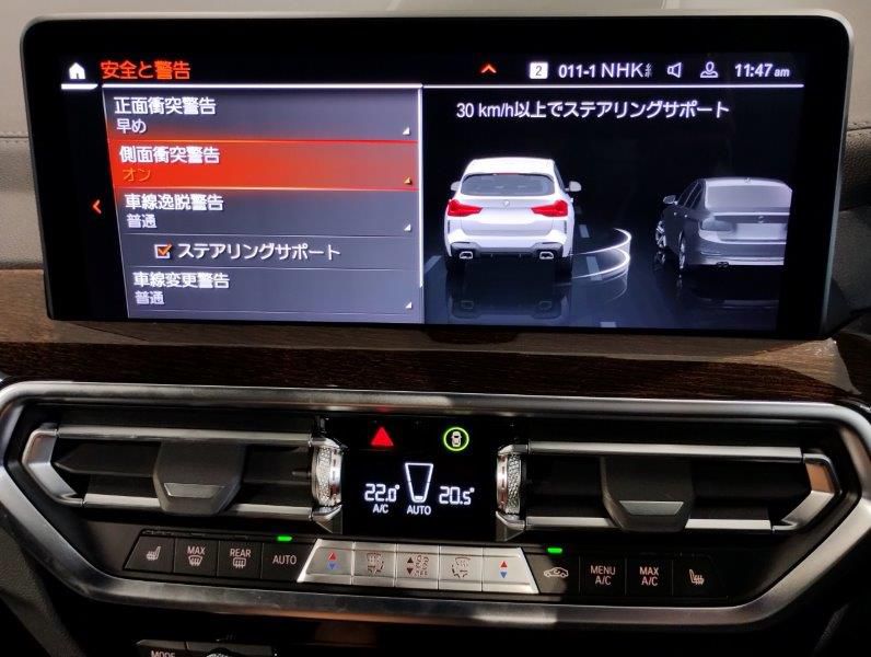 G01 X3 xDrive20d RHD ZA LCI