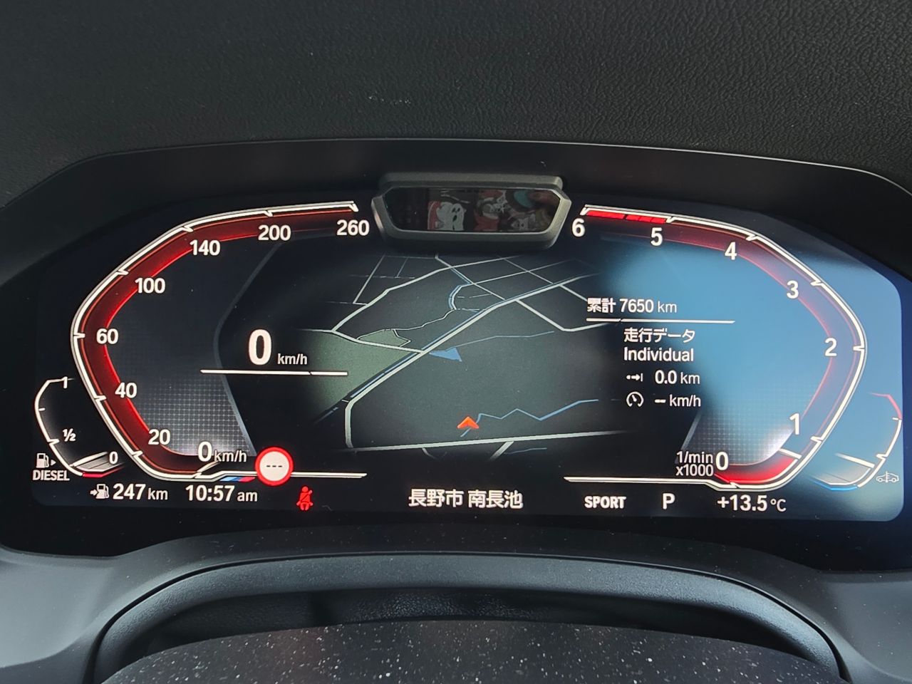 G21 320d xDrive Touring RHD