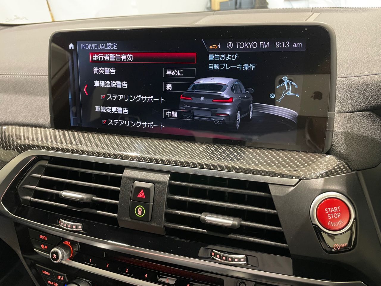 X4 M RHD