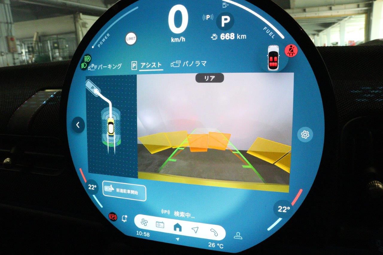 MINI Cooper C 5-doors