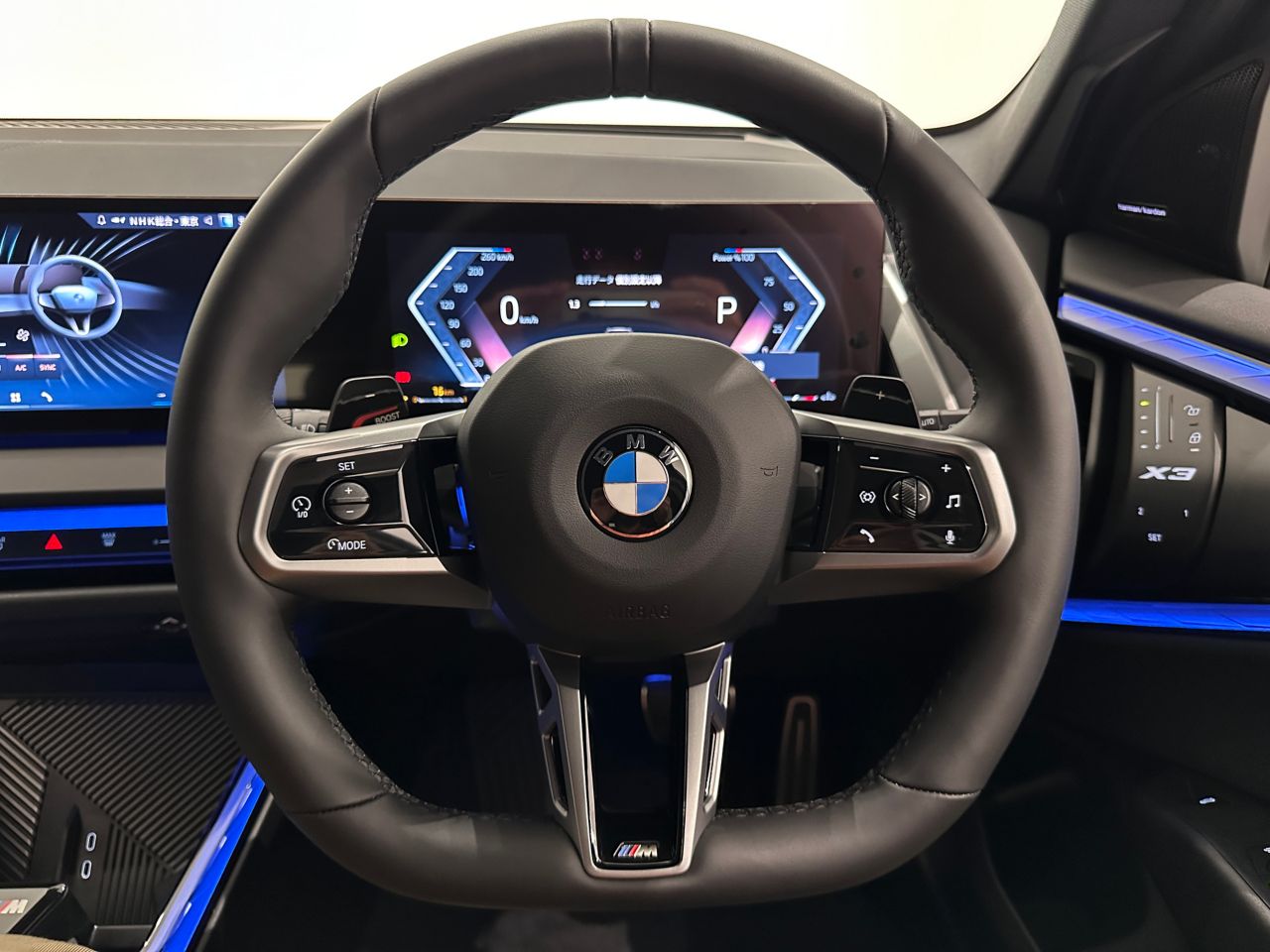 G45 X3 20d US