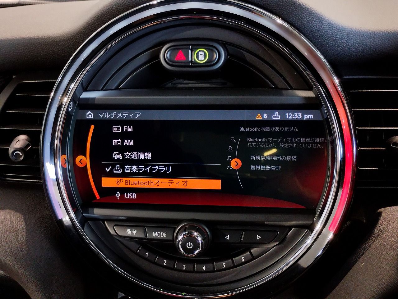 F56 MINI JOHN COOPER WORKS