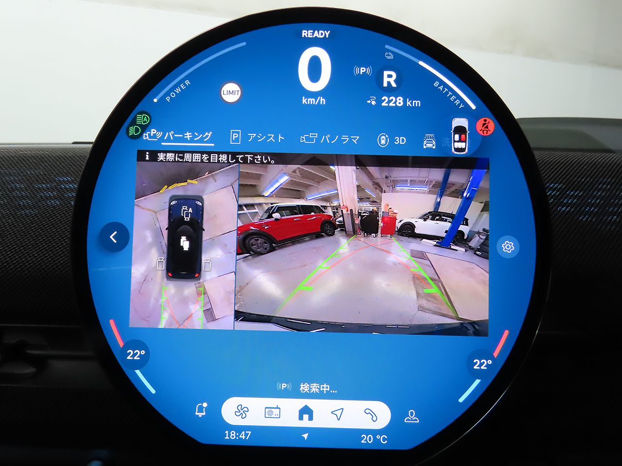 J05 MINI John Cooper Works Aceman