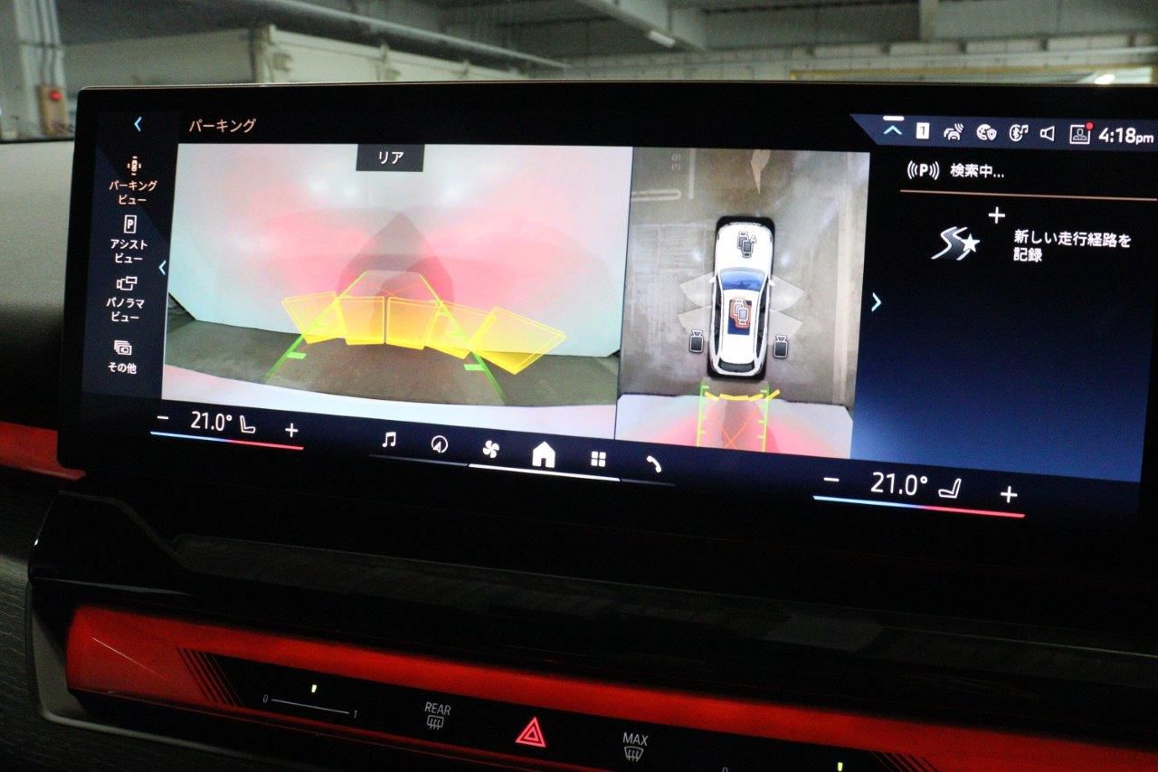 BMW i5 eDrive40 M Sport RHD
