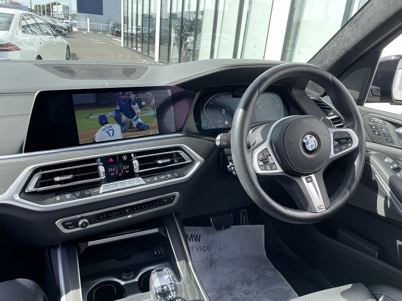 G07 X7 xDrive40d B57 3.0d