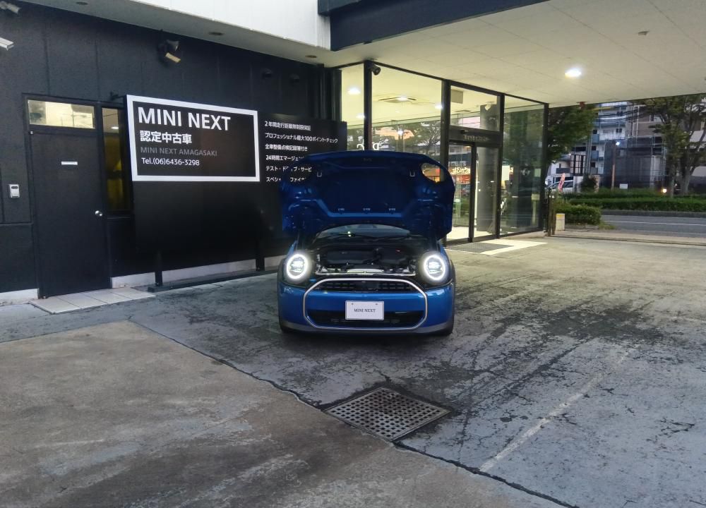 MINI Cooper C 5-doors