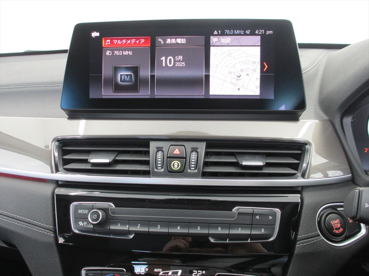 F48 X1 xDrive18d B47 2.0d LCI