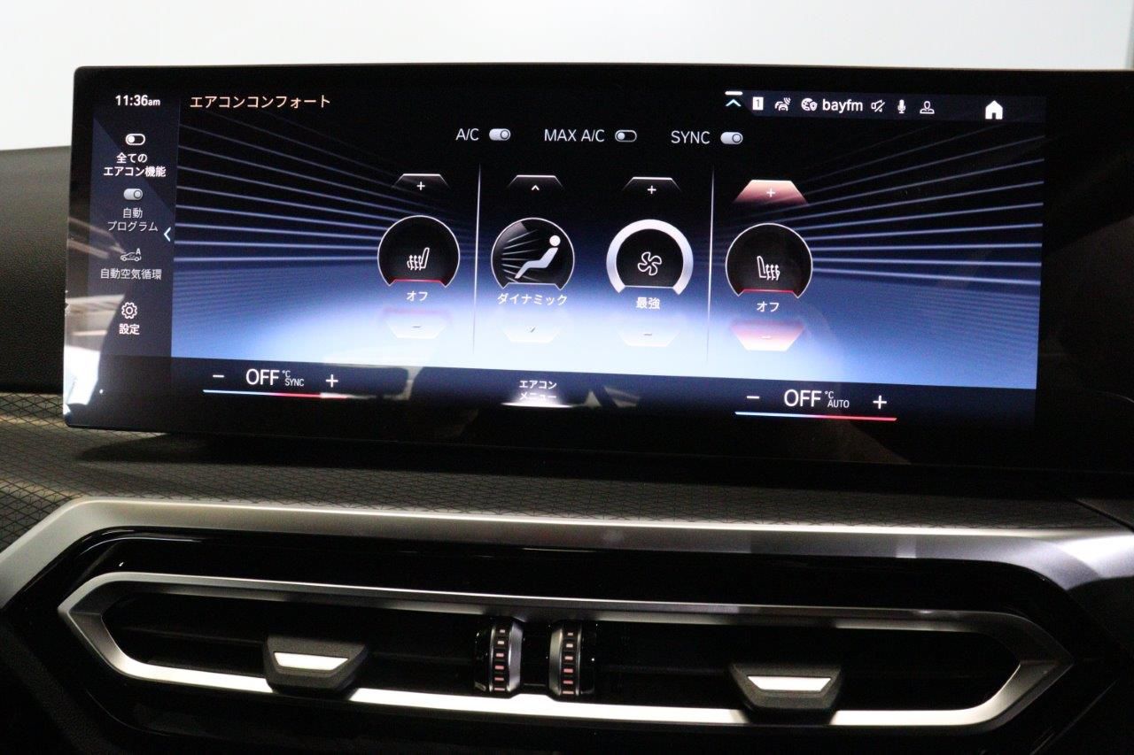 G26 i4 eDrive35 RHD
