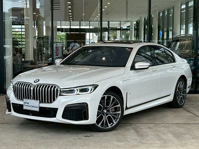 745e M Sport