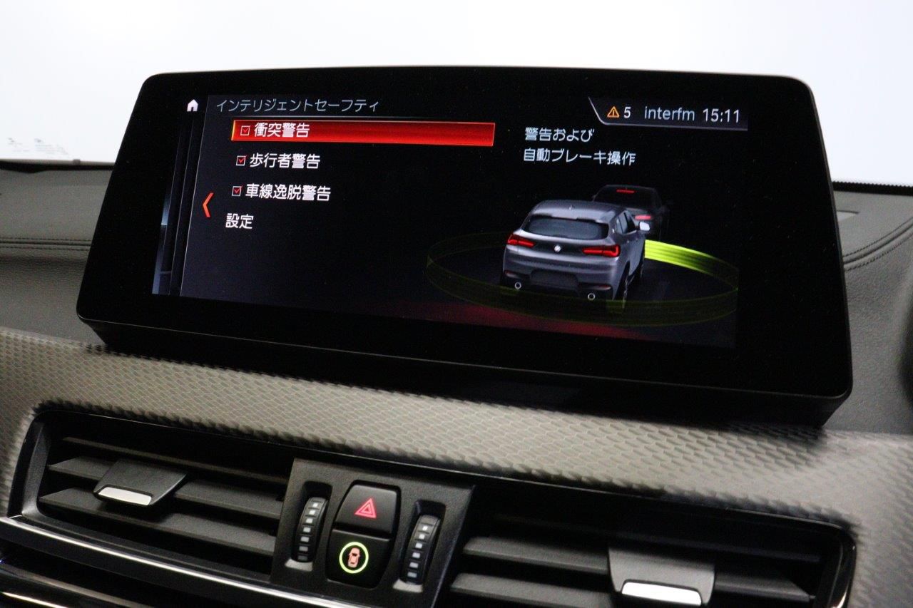 F39 X2 sDrive18i B38 1.5i SAC