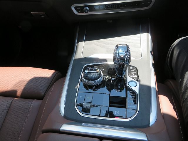 G07 X7 xDrive30d N57 3.0d
