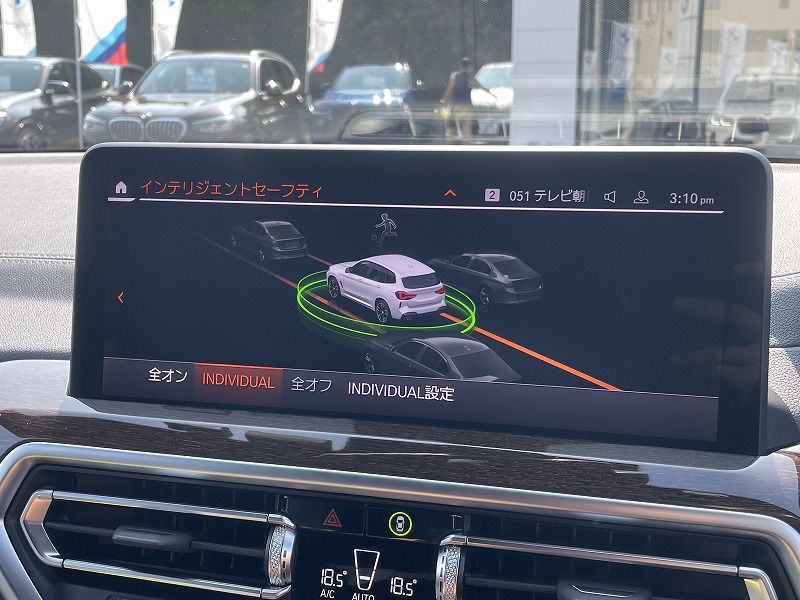 G01 X3 M40i RHD LCI ZA
