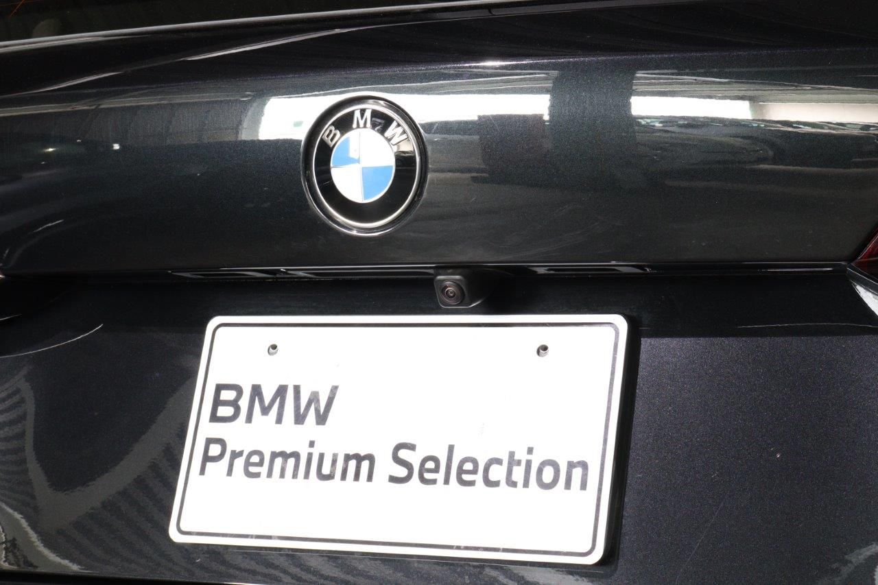 G05 X5 xDrive30d xLine B57 3.0d