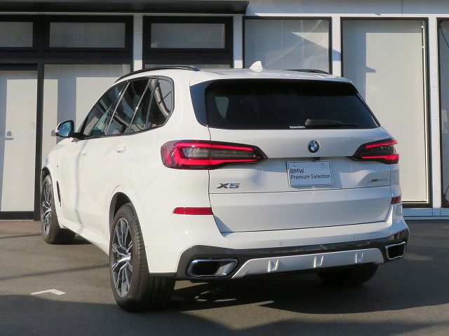 G05 X5 xDrive30d xLine B57 3.0d