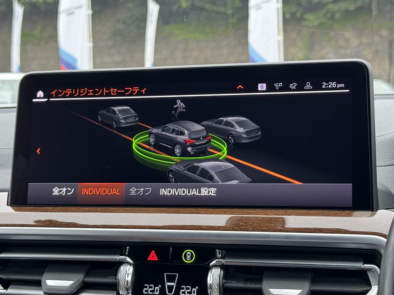 G01 X3 xDrive20d RHD ZA LCI