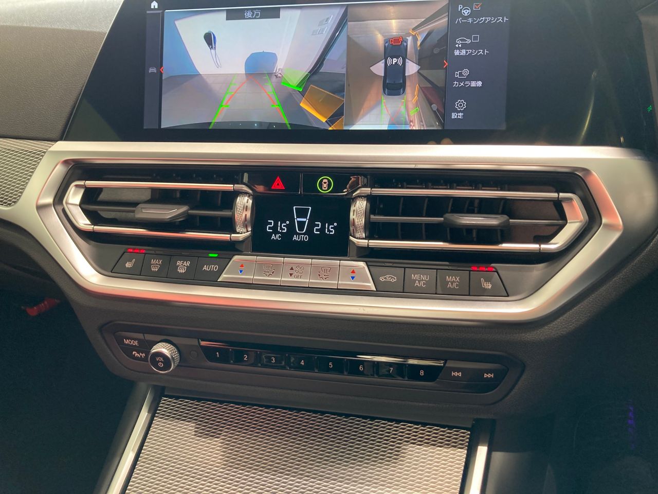 G42 220i Coupe