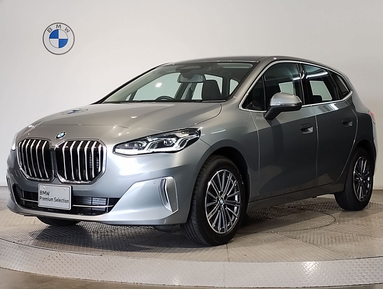218i Active Tourer Exclusive