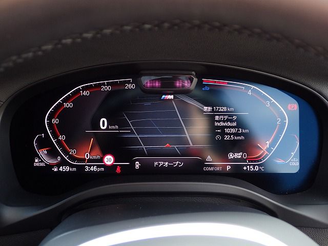 G01 X3 xDrive20d RHD ZA LCI