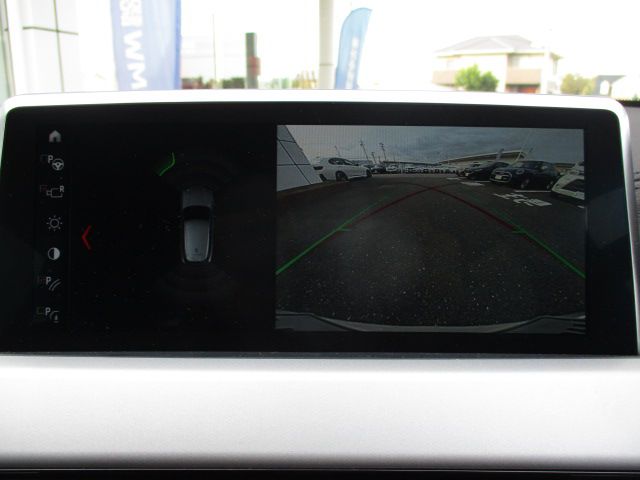 F39 X2 sDrive18i B38 1.5i SAC