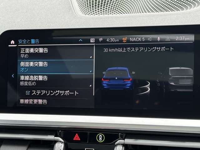 G21 320d xDrive Touring RHD