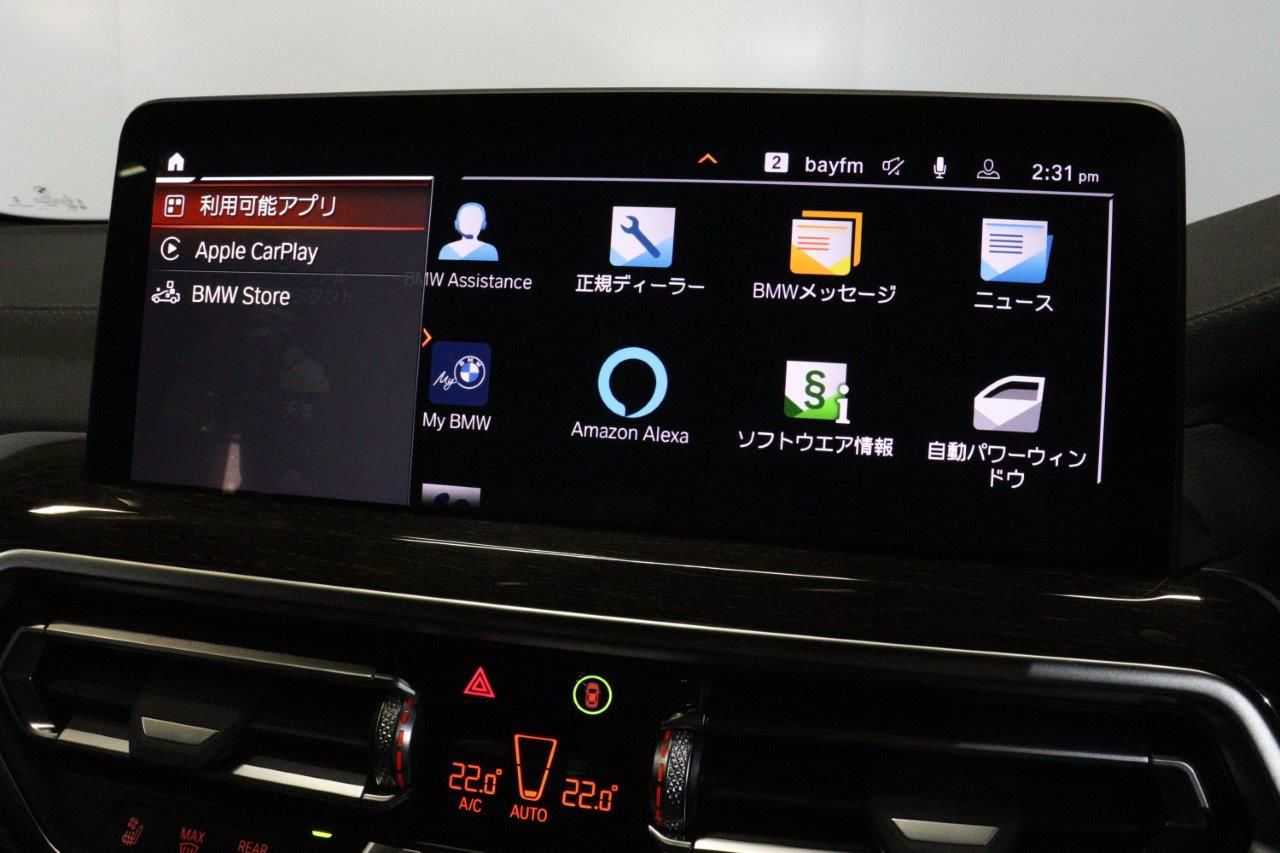 G01 X3 M40i RHD LCI ZA