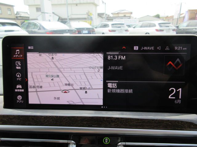 G01 X3 xDrive20d RHD ZA LCI
