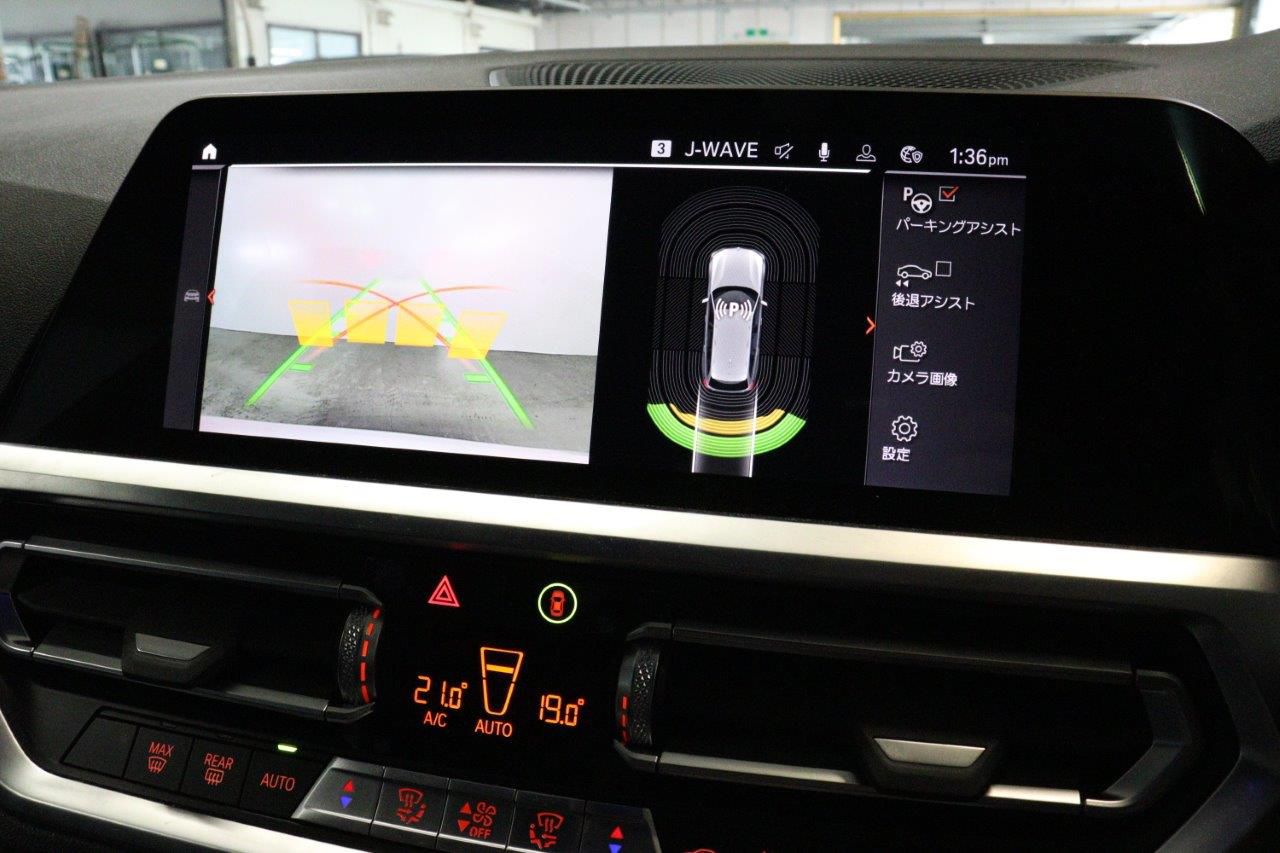 G21 318i Touring