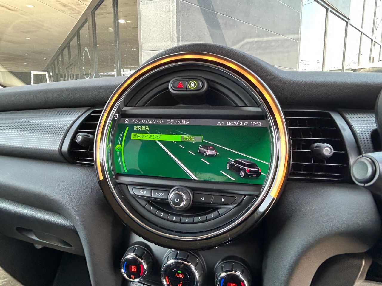 MINI F55 Cooper D 5dr Hatch LCI