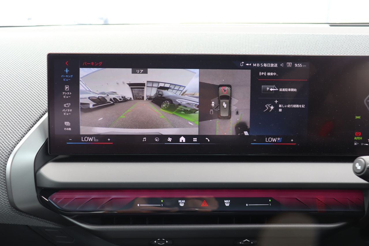 X3 M50 US