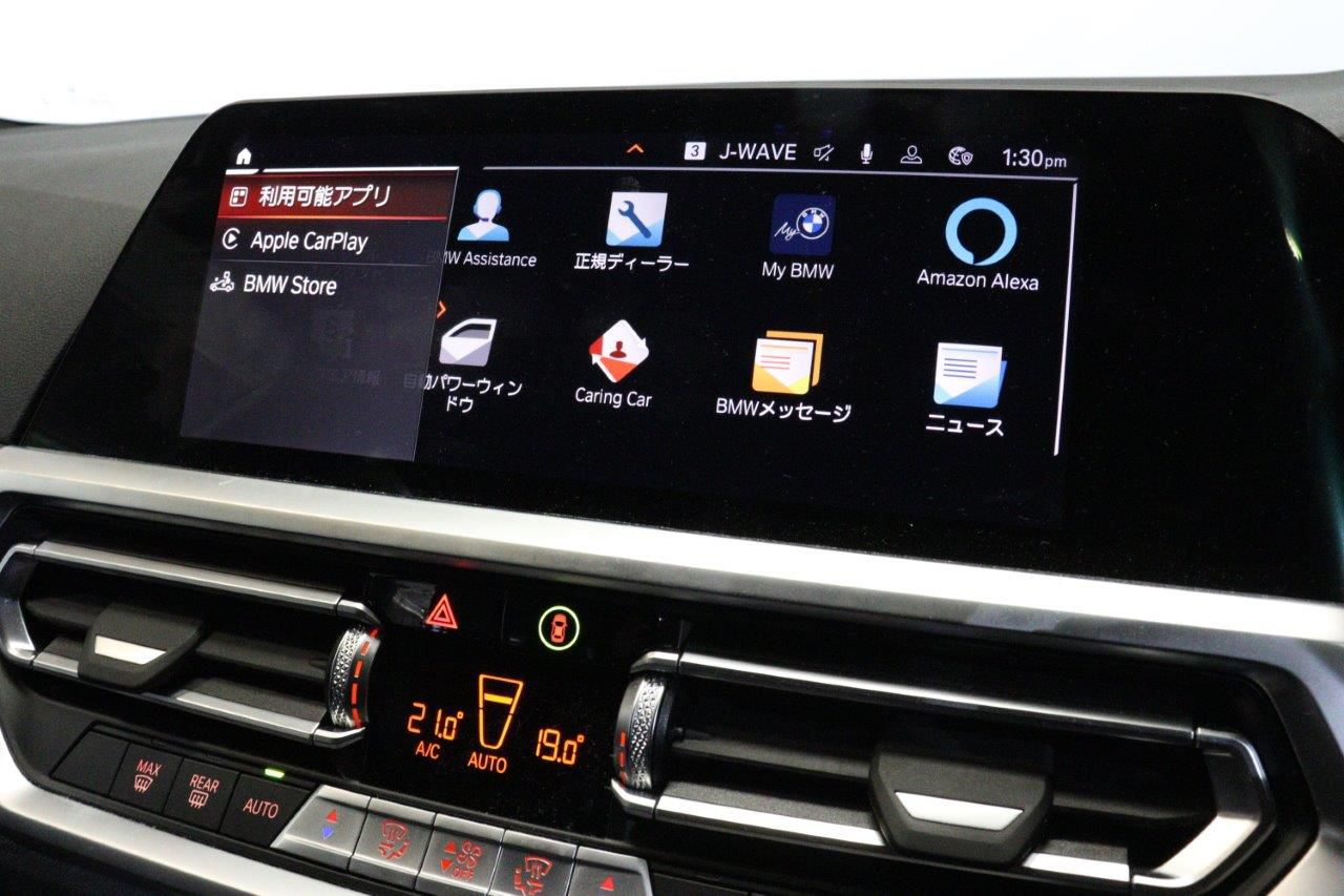 G21 318i Touring