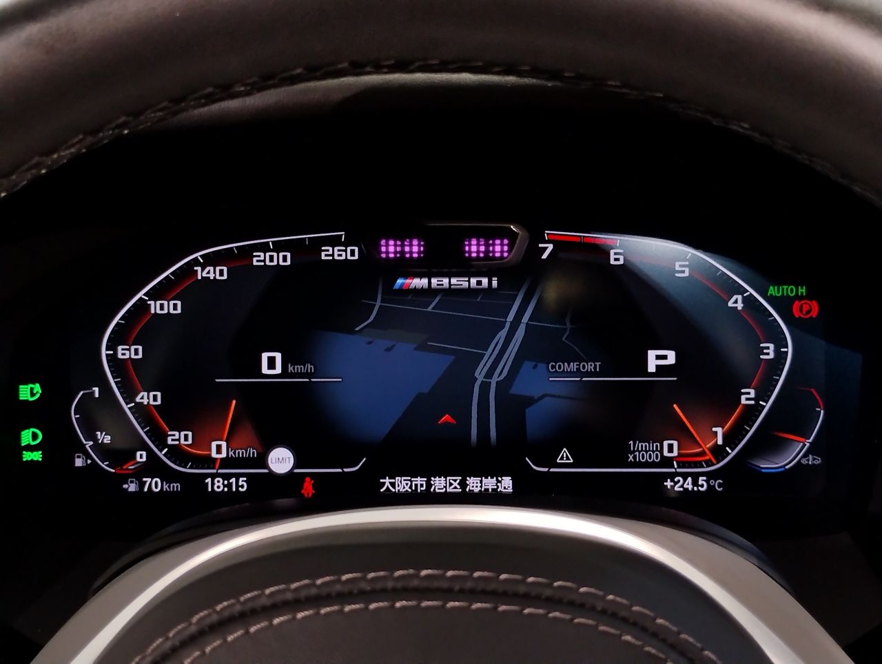 G14 M850i xDrive Convertible N63 4.4i