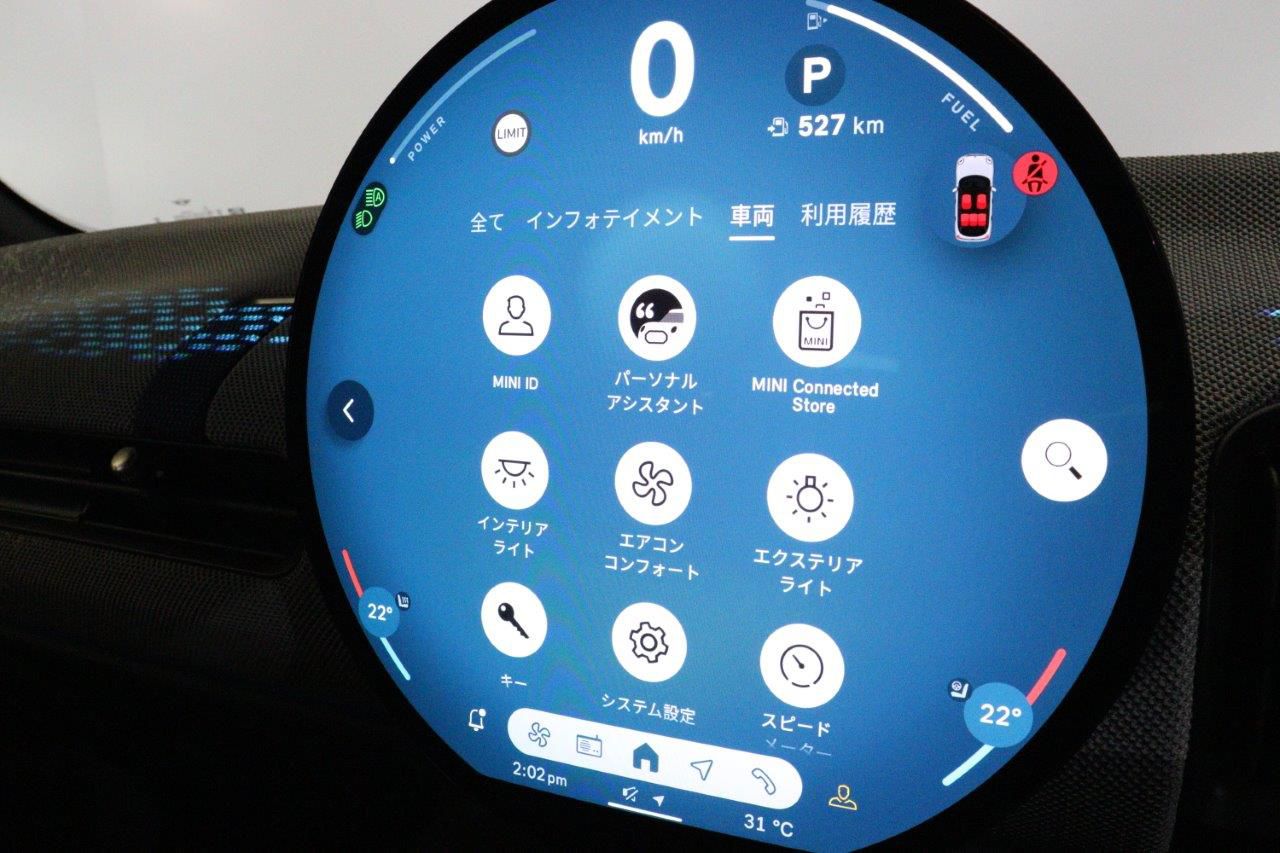 MINI Cooper C 5-doors