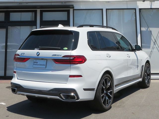 G07 X7 xDrive30d N57 3.0d