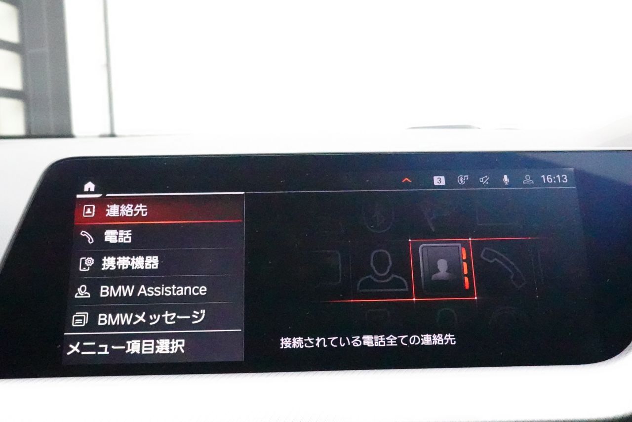 F44 218i Gran Coupe B38 1.5i
