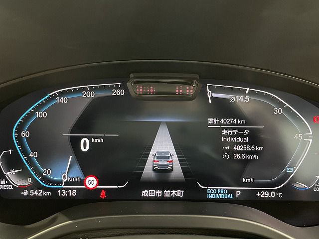 G01 X3 xDrive20d RHD ZA LCI