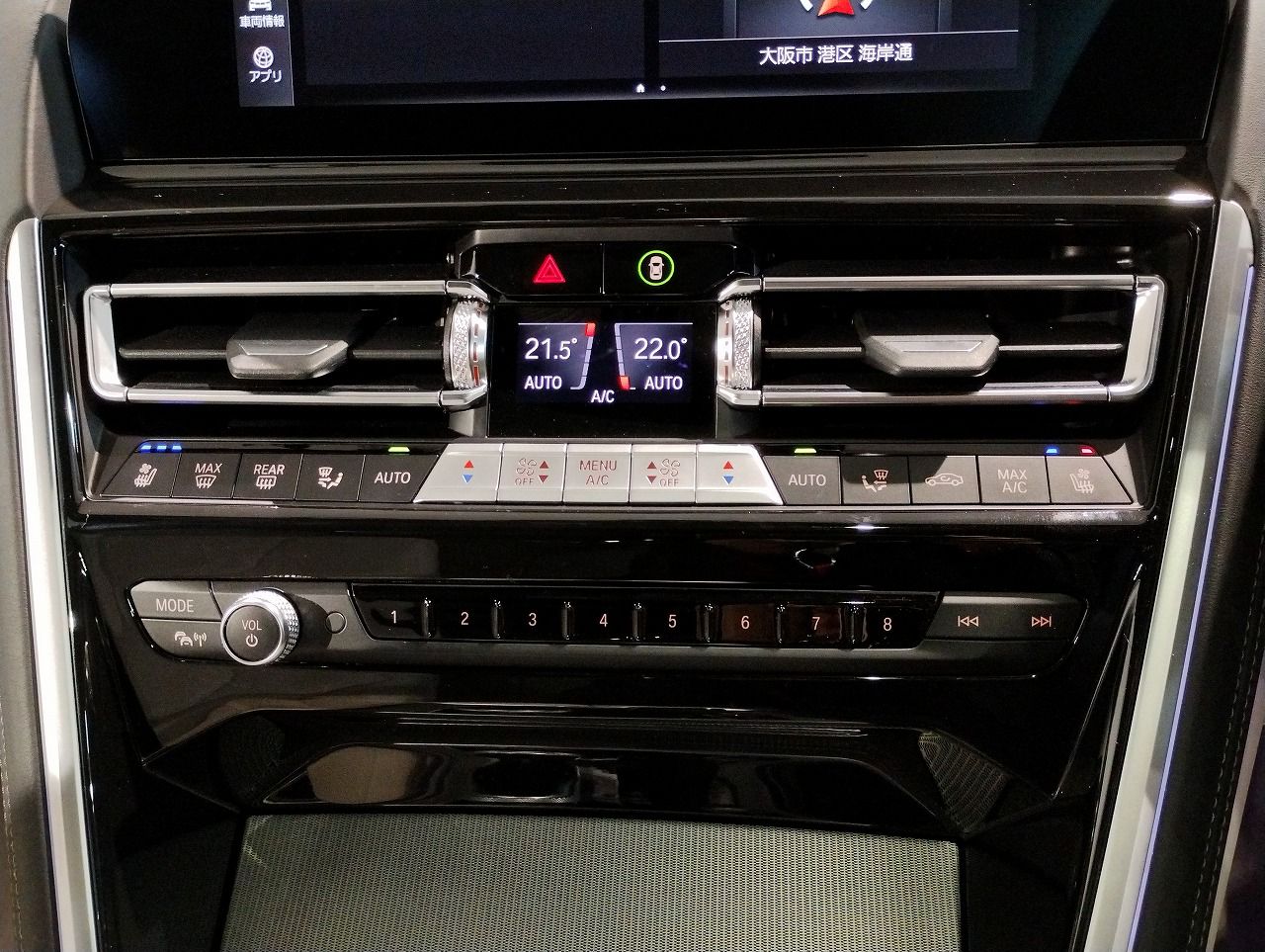 G16 840d xDrive Gran Coupe B57 3.0d