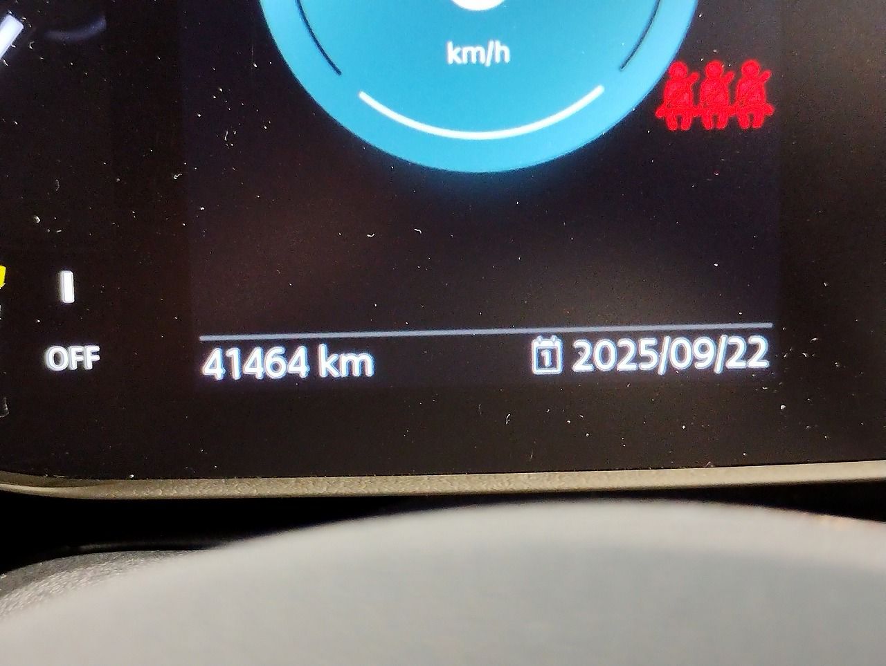 Cooper S E Countryman ALL4