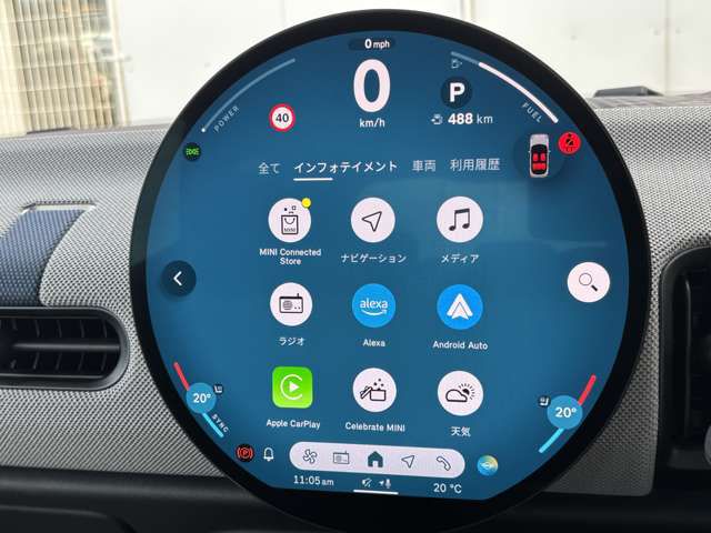 MINI Cooper C 5-doors