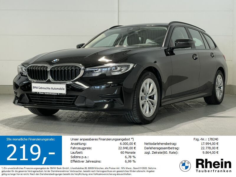318d Touring