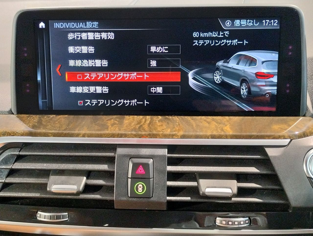 X3 20D