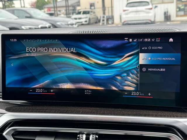 G21 320d xDrive Touring LCI RHD