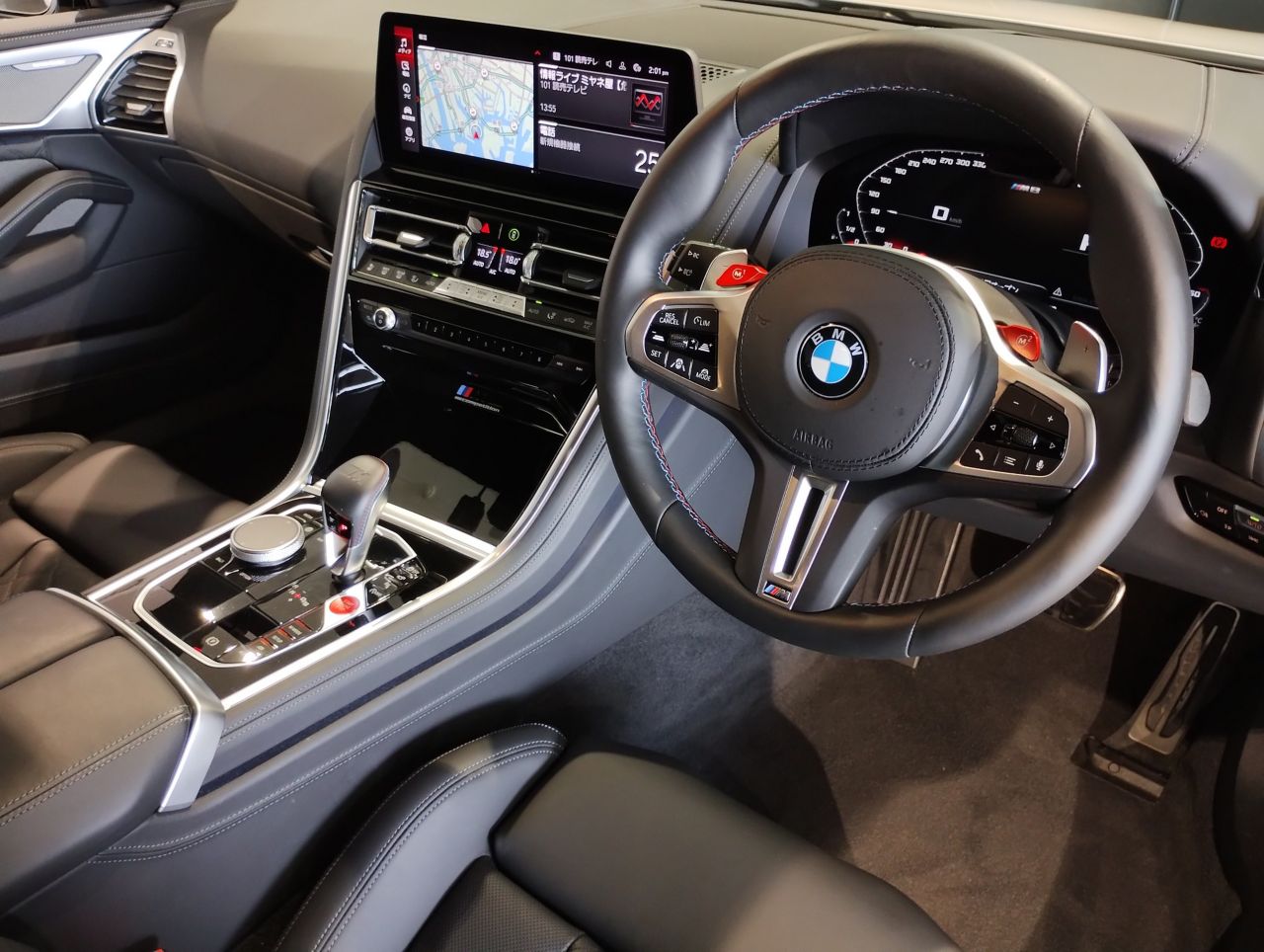 F93 M8 Gran Coupe S63 4.4i