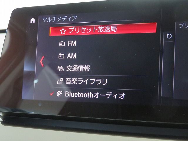 F48 X1 xDrive18d B47 2.0d LCI