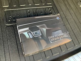 G01 X3 xDrive20d RHD ZA LCI